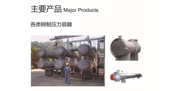 爱游戏