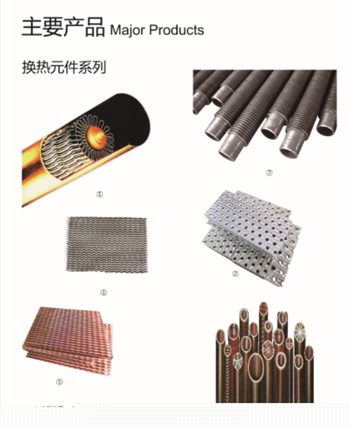 爱游戏